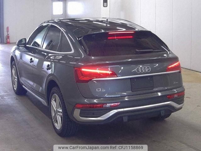 audi q5 2022 quick_quick_3CA-FYDTPS_WAUZZZFY7N2041149 image 2