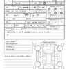 subaru forester 2005 quick_quick_CBA-SG5_SG5-085785 image 21