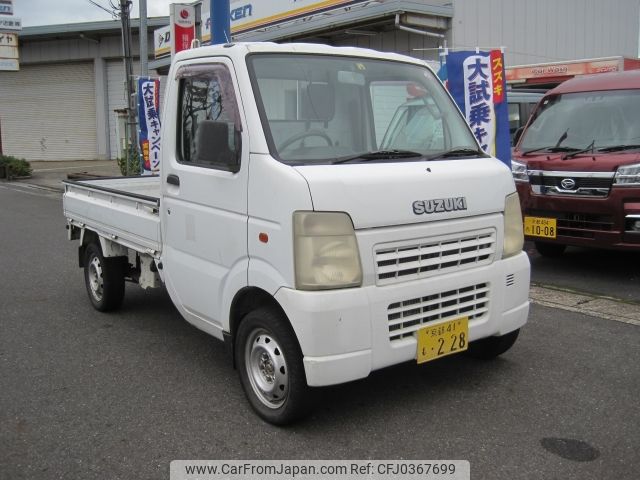 suzuki carry-truck 2003 -SUZUKI--Carry Truck LE-DA63T--DA63T-181686---SUZUKI--Carry Truck LE-DA63T--DA63T-181686- image 1