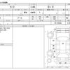 nissan leaf 2019 -NISSAN--Leaf ZE1--ZE1-052893---NISSAN--Leaf ZE1--ZE1-052893- image 3