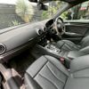audi rs3 2018 CFJ1701958 image 10