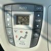 toyota pixis-epoch 2012 quick_quick_LA300A_LA300A-1010761 image 7