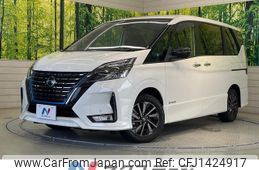 nissan serena 2021 -NISSAN--Serena 6AA-HFC27--HFC27-112174---NISSAN--Serena 6AA-HFC27--HFC27-112174-