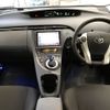 toyota prius 2010 -TOYOTA 【滋賀 330て5135】--Prius ZVW30-1277751---TOYOTA 【滋賀 330て5135】--Prius ZVW30-1277751- image 6