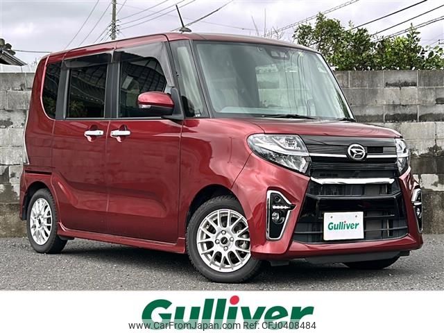 daihatsu tanto 2019 -DAIHATSU--Tanto 5BA-LA650S--LA650S-1009942---DAIHATSU--Tanto 5BA-LA650S--LA650S-1009942- image 1