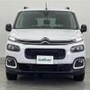 citroen berlingo 2024 CFJ1517869 image 24