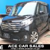 nissan dayz-roox 2016 -NISSAN--DAYZ Roox DBA-B21A--B21A-0240742---NISSAN--DAYZ Roox DBA-B21A--B21A-0240742- image 1