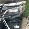 toyota voxy 2019 -TOYOTA--Voxy DAA-ZWR80W--ZWR80-0420935---TOYOTA--Voxy DAA-ZWR80W--ZWR80-0420935- image 10