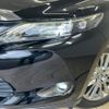 toyota harrier 2015 -TOYOTA--Harrier DAA-AVU65W--AVU65-0025663---TOYOTA--Harrier DAA-AVU65W--AVU65-0025663- image 18