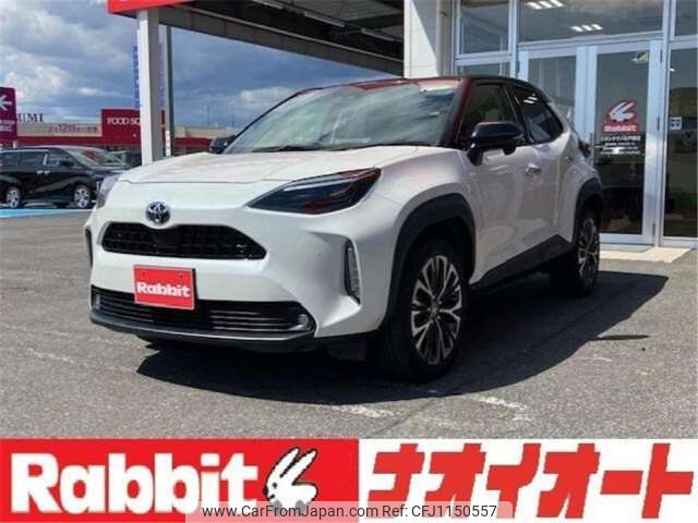 toyota yaris-cross 2021 -TOYOTA 【つくば 301ｻ3267】--Yaris Cross 5BA-MXPB10--MXPB10-3005838---TOYOTA 【つくば 301ｻ3267】--Yaris Cross 5BA-MXPB10--MXPB10-3005838- image 1