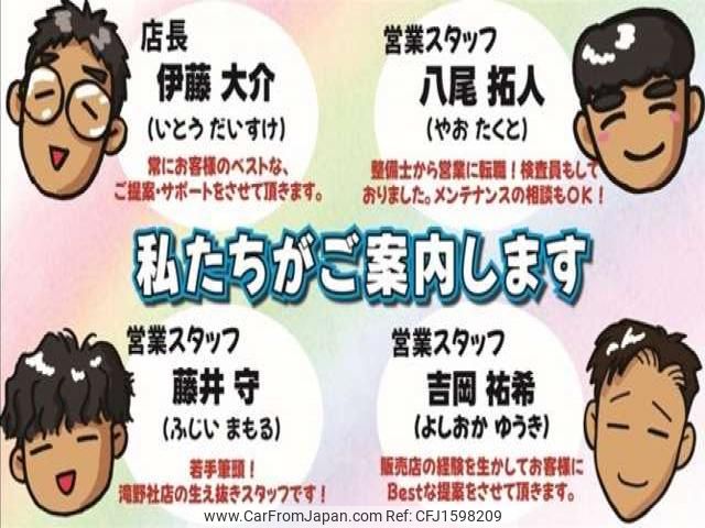 daihatsu cast 2016 CFJ1598209 image 2