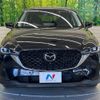 mazda cx-5 2022 quick_quick_KF2P_KF2P-509662 image 14