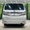 toyota vellfire 2013 quick_quick_ANH20W_ANH20-8273725 image 15