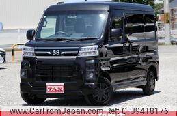 daihatsu atrai 2024 quick_quick_S700V_S700V-0104415