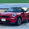 mini mini-others 2025 CFJ1808299 image 1