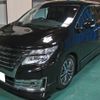 nissan elgrand 2016 CFJ9849665 image 2