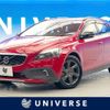 volvo v40 2013 -VOLVO--Volvo V40 DBA-MB5204T--YV1MZ6356E2028408---VOLVO--Volvo V40 DBA-MB5204T--YV1MZ6356E2028408- image 1