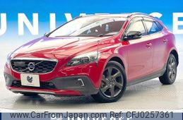 volvo v40 2013 -VOLVO--Volvo V40 DBA-MB5204T--YV1MZ6356E2028408---VOLVO--Volvo V40 DBA-MB5204T--YV1MZ6356E2028408-