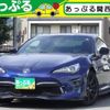toyota 86 2018 CFJ1723834 image 1