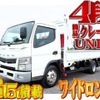 mitsubishi-fuso canter 2011 CFJ9993243 image 1