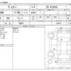 toyota voxy 2021 -TOYOTA 【横浜 330ﾏ6834】--Voxy 3BA-ZRR80W--ZRR80W-0668867---TOYOTA 【横浜 330ﾏ6834】--Voxy 3BA-ZRR80W--ZRR80W-0668867- image 3