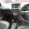 toyota iq 2008 NIKYO_EY78005 image 8