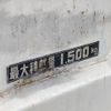 mitsubishi-fuso canter-guts 2005 CFJ1499740 image 18