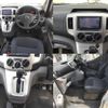 nissan nv200-vanette 2018 quick_quick_DBA-M20_M20-027404 image 9