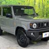 suzuki jimny 2022 -SUZUKI--Jimny 3BA-JB64W--JB64W-243307---SUZUKI--Jimny 3BA-JB64W--JB64W-243307- image 17