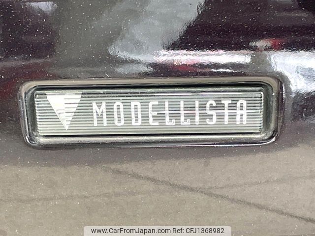 toyota voxy 2014 -TOYOTA--Voxy DBA-ZRR80W--ZRR80-0046625---TOYOTA--Voxy DBA-ZRR80W--ZRR80-0046625- image 2
