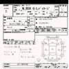 honda n-box 2016 -HONDA--N BOX JF1-1814132---HONDA--N BOX JF1-1814132- image 3