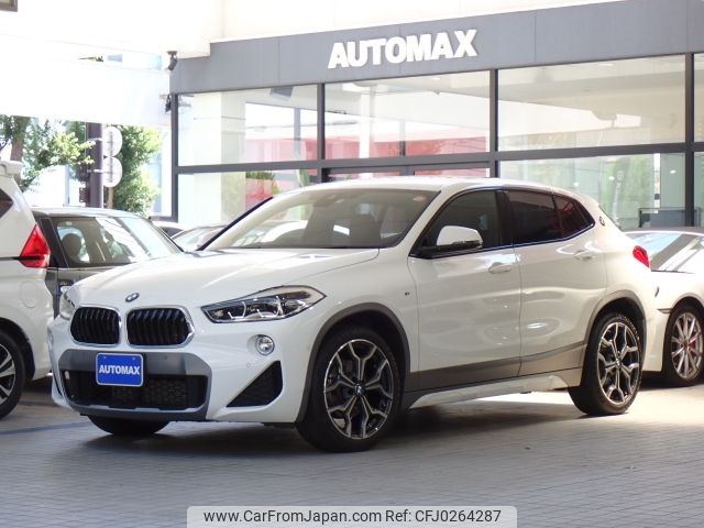 bmw x2 2019 -BMW--BMW X2 LDA-YK20--WBAYK720905N74065---BMW--BMW X2 LDA-YK20--WBAYK720905N74065- image 1