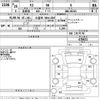 nissan moco 2014 -NISSAN 【久留米 580ほ2587】--Moco MG33S-670671---NISSAN 【久留米 580ほ2587】--Moco MG33S-670671- image 3