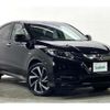 honda vezel 2017 -HONDA--VEZEL DAA-RU3--RU3-1246483---HONDA--VEZEL DAA-RU3--RU3-1246483- image 14