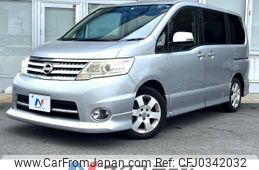 nissan serena 2009 -NISSAN--Serena DBA-CC25--CC25-307011---NISSAN--Serena DBA-CC25--CC25-307011-