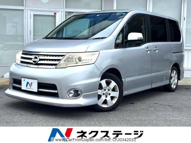 nissan serena 2009 -NISSAN--Serena DBA-CC25--CC25-307011---NISSAN--Serena DBA-CC25--CC25-307011- image 1