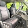 nissan serena 2013 -NISSAN--Serena DAA-HFC26--HFC26-139326---NISSAN--Serena DAA-HFC26--HFC26-139326- image 9