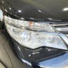 nissan serena 2014 -NISSAN--Serena DAA-HFC26--HFC26-216116---NISSAN--Serena DAA-HFC26--HFC26-216116- image 14