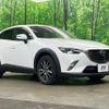 mazda cx-3 2015 CFJ1577447 image 16