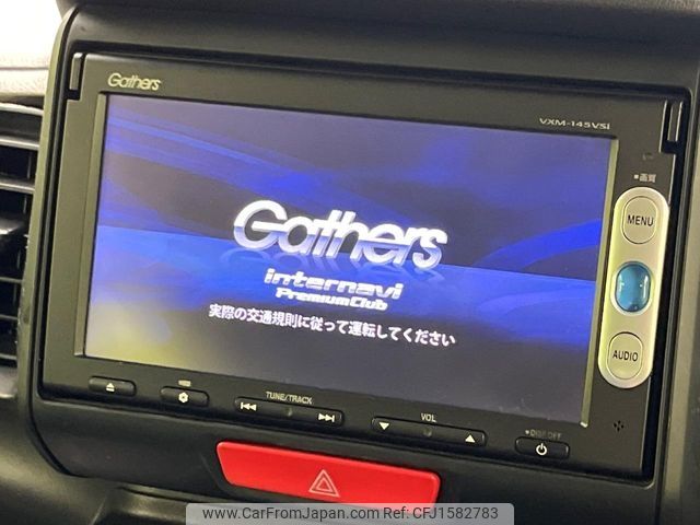 honda n-box 2014 CFJ1582783 image 2