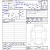 daihatsu move-canbus 2025 CFJ1539046 image 3