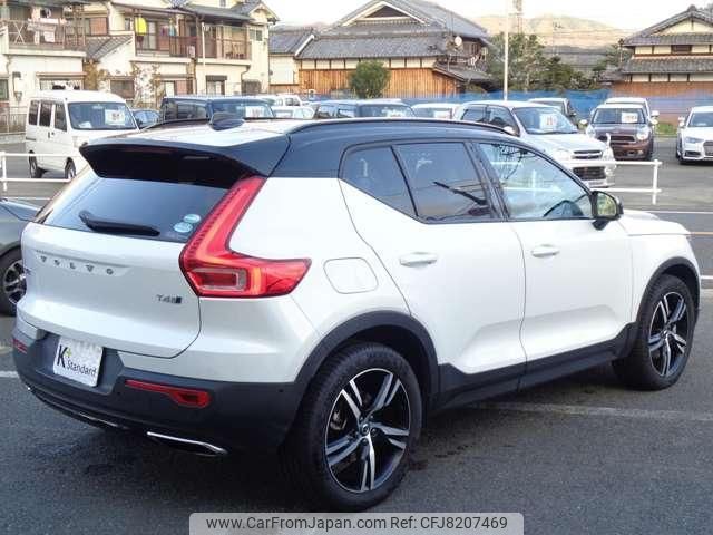 volvo xc40 2018 quick_quick_DBA-XB420XC_YV1XZACMCK2077785 image 2