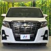 toyota alphard 2016 -TOYOTA--Alphard DBA-AGH30W--AGH30-0078807---TOYOTA--Alphard DBA-AGH30W--AGH30-0078807- image 16