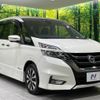 nissan serena 2017 -NISSAN--Serena DAA-GFC27--GFC27-031195---NISSAN--Serena DAA-GFC27--GFC27-031195- image 17