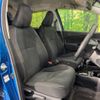 toyota vitz 2017 -TOYOTA--Vitz DBA-NSP130--NSP130-2270777---TOYOTA--Vitz DBA-NSP130--NSP130-2270777- image 9