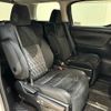 toyota vellfire 2018 -TOYOTA--Vellfire DBA-AGH30W--AGH30-0177914---TOYOTA--Vellfire DBA-AGH30W--AGH30-0177914- image 10