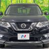 nissan x-trail 2017 -NISSAN--X-Trail DBA-T32--T32-045058---NISSAN--X-Trail DBA-T32--T32-045058- image 15