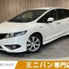 honda jade 2015 -HONDA--Jade DAA-FR4--FR4-1011295---HONDA--Jade DAA-FR4--FR4-1011295- image 1