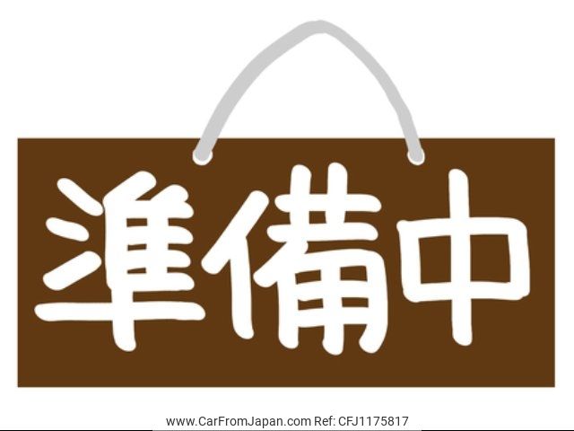 toyota esquire 2021 -TOYOTA 【横浜 549ﾕ505】--Esquire ZWR80G--0498768---TOYOTA 【横浜 549ﾕ505】--Esquire ZWR80G--0498768- image 2