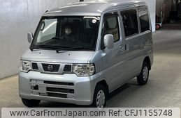 nissan clipper-van 2013 -NISSAN--Clipper Van U71V-0647967---NISSAN--Clipper Van U71V-0647967-